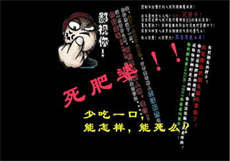 俏佳人jr88tv上不去了
